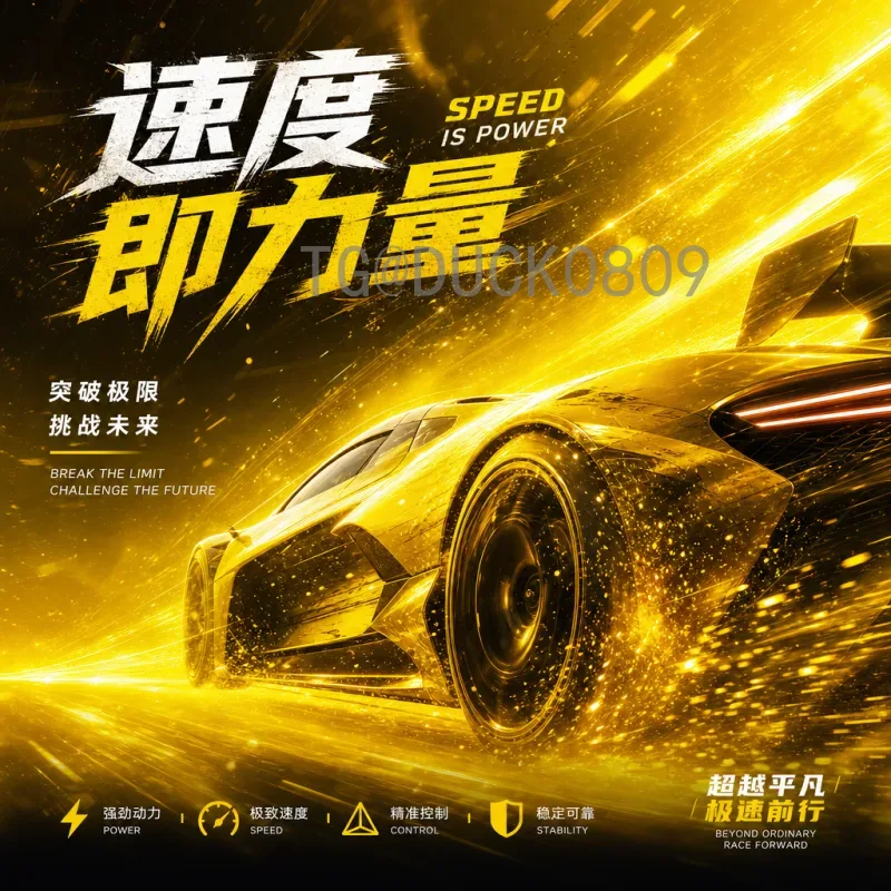 2026世界杯小组赛直播官方渠道全攻略：中文平台看球指南