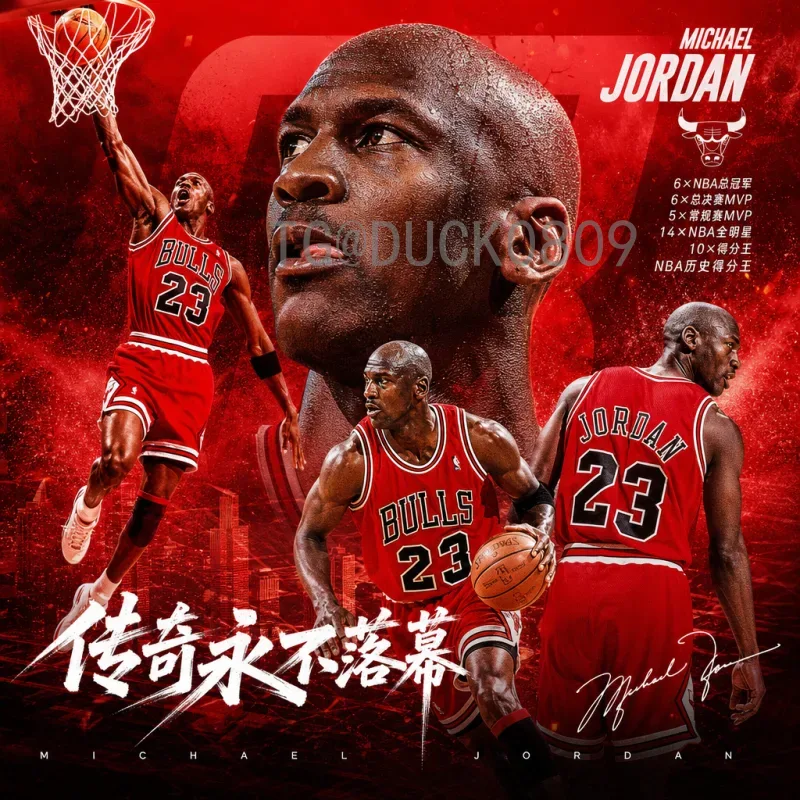 详细2026年世界杯比赛日程安排：完整赛程表与观赛指南